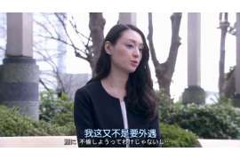 临潭侦探社：离婚后发现对方重婚,可以申请再次分割财产吗