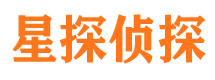 临潭市侦探公司